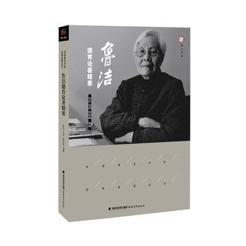 ��������Փ����Ҫ���Ї������W(xu��)�ҽ�(j��ng)��ՓҪ������