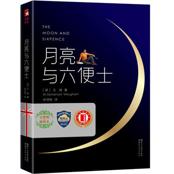 �����c����ʿ��δ�h��(ji��)����������D��ر��������Ұ�(j��ng)�䣩