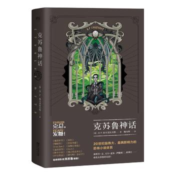 KԒAĶư棬ħF硷宋(hu)LYKͽgxͽ؂䣩