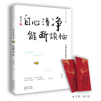  ܔë2017ܛsům(x)