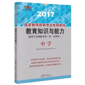 ҽ̎Yԇý̲  ֪RcЌW(xu)