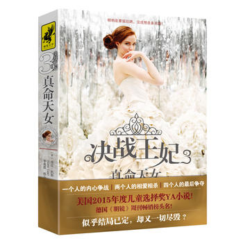 Q(zhn)3ŮQ(zhn)Y(ji)ֳt(gu)ʮYAСf(gu)x100֮һ