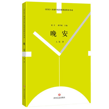 �����ǡ��v�����Ԋ�誄�@��?w��)ߕ�ϵ�����? onerror=