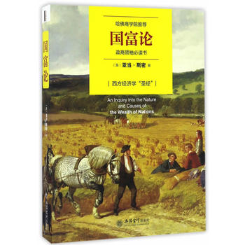 ՓȥϵУP˹cu(jng)WٿȫYՓ˼Դ꽛(jng)Ŀxߡs־]ؕ