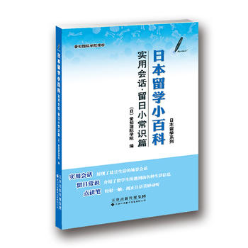 ձW(xu)Сٿƣ(sh)Õ(hu)ԒСR(sh)ƪ