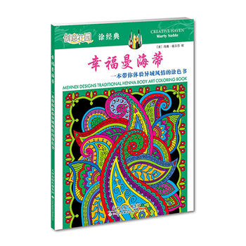 ��(chu��ng)�⻨�@ Ϳ��(j��ng)�䡤�Ҹ������٣�һ�������w�(y��n)�����L(f��ng)���Ϳɫ��