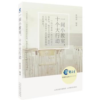 һgСʮ(g)Є(dng)