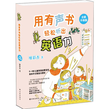 p ӢZͯӢZʥ(jng)βꝓwӆ}30Ӣ