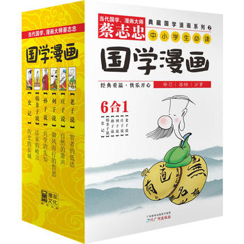 ־ҵ؇(gu)W(xu)(hu)ϵ2f(shu)ff(shu)f(shu)Of(shu)nf(shu)ʷӛb6(c)