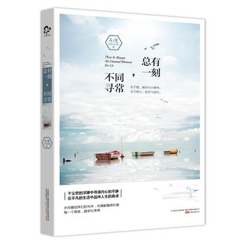 һͬ ډmĸЌÃ(ni)ĵƽoƽƷζB