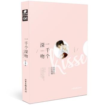 һǧ(g)ǣذ棩 ü(jng)ؚw׽Ǵڵ҂ض(hu)