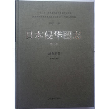 �ձ����A�D־��1��:��(zh��n)���ӆT