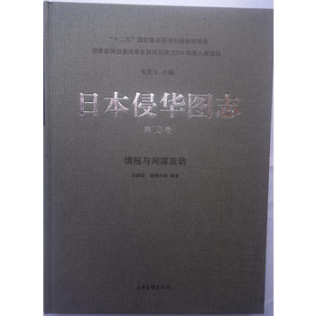 �ձ����A�D־��13��:����c�gՙ���