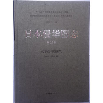 �ձ����A�D־��15��:���W(xu��)��(zh��n)�c��(x��)����(zh��n)