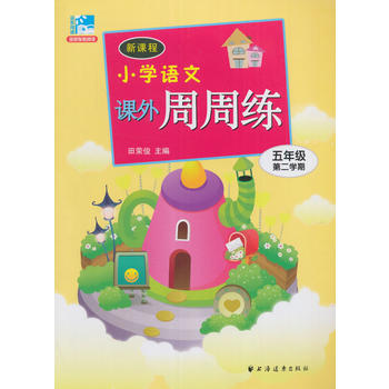 nСW(xu)Znܾ꼉(j)ڶW(xu)