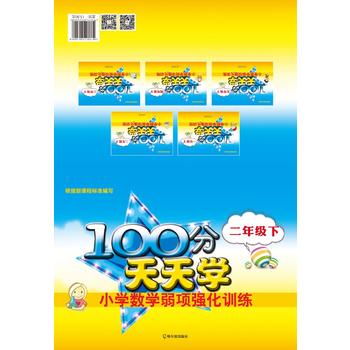 2016-100WСW(sh)W헏Ӗ.꼉