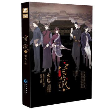 زأϣ ɫٛ(dng)(dng)(d)Ҿ+زءɫ5ᡷϵɫײȺСfһo(h)Ѫ