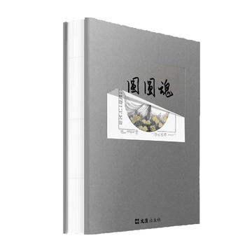 AA ָذ棨Сf~ʮĥһxx(do)ǰԪص֕vۄ˵Ĺ_һŭtꐈAAǼtˮô