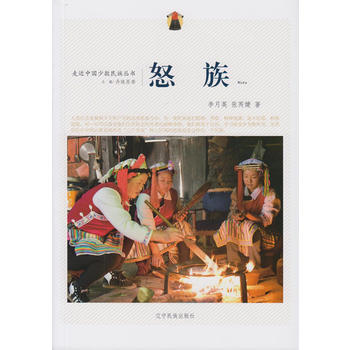 �߽��Ї�(gu��)�ٔ�(sh��)���兲��(sh��)--ŭ��