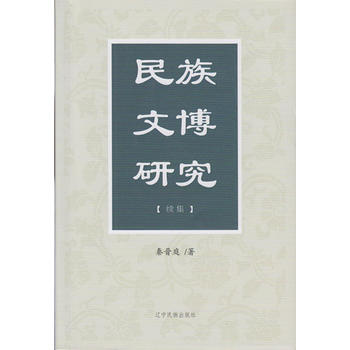 �����Ĳ��о��m(x��)��