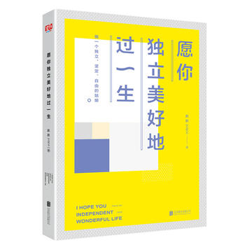 Ը㪚(d)õ^һM(jn)˵ҪģǴ_Լ磩