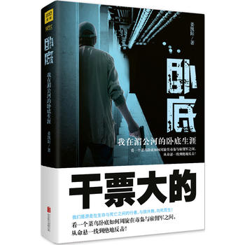 PףعӵPģƱˇCEOF(xin)̽W(wng)A]ԭСfͬS(j)W(wng)ݣ