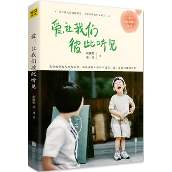 ۣ׌҂˴ Ҋ(^·߅Ƶˡ֮N҄^scӏһĸ(lin)錦Մɿ־B(ti)ȡc)