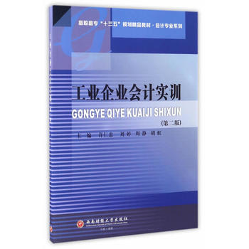 I(y)I(y)Ӌ(j)(sh)Ӗ(xn)