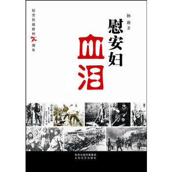 οDѪIײ挍ӛ䛿οD