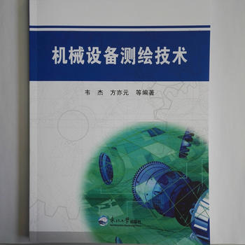 �Cе�O��y�L���g(sh��)