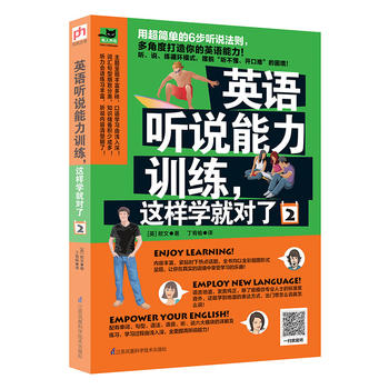 ӢZ fӖ(xn)@ӌW(xu)͌2