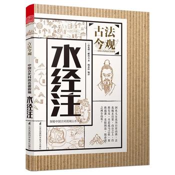 ŷ^ˮ(jng)ע֪R(sh)Ȥζ?zhn)Їˮĵ팣ԺVI(lng)ԹŴȻL(fng)⣩