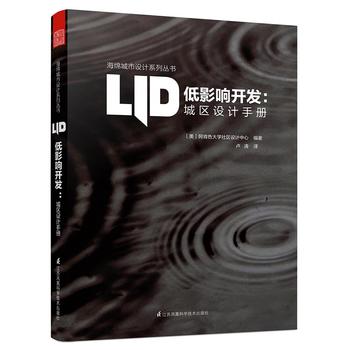 Ӱ_l(f) ǅ^(q)OӋփԣdʥ(jng)ȫRӰ_l(f)OӋZRԔȰl(f)_ձõĳоGɫˮAOʩg