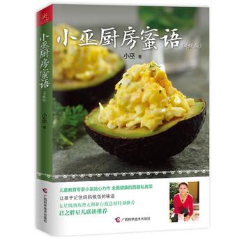 С׏NZ(y).(j)桷[ʳеHӵС\(chng)150I(yng)B(yng)˽ˣ׌ӛסζ͋ڏNһҸL(zhng)30f(wn)۽z