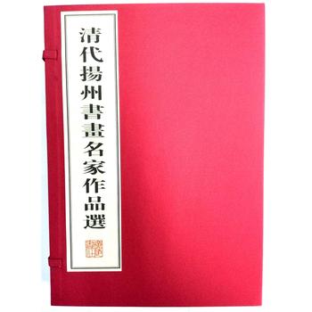 P(yng)ݕ(sh)(hu)Ʒx(xin)b2(c) 8_(ki)