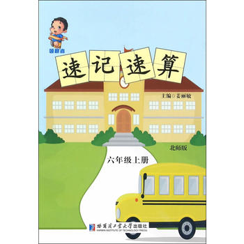 I(lng)ӛ 꼉(j)