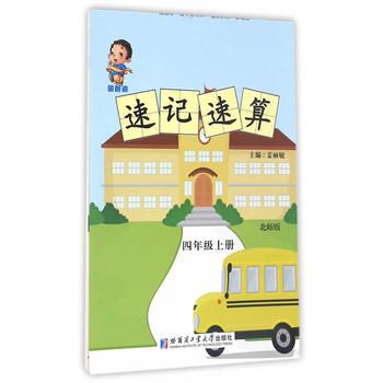 I(lng)ӛ 꼉(j)