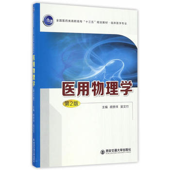 t(y)W(xu)2棩ȫt(y)ˎߌʮ塱Ҏ(gu)̲ġRt(y)W(xu)I(y)