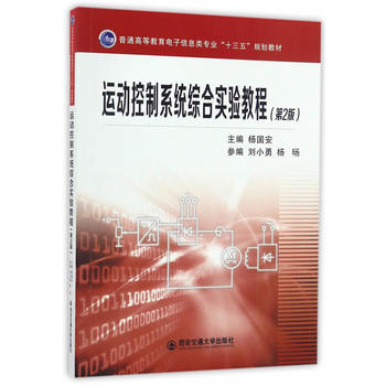 \(yn)ӿϵy(tng)Cό̳(2)(ͨߵȽϢI(y)ʮ塱