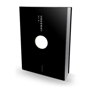 ޟB(yng)W(xu)ޟB(yng)ɲxĽ(jng)P(gun)P(gun)ϵcwĽKO̽ӑ