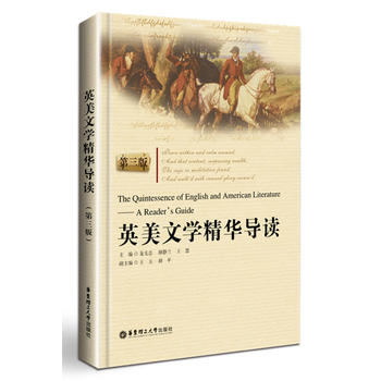 Ӣ���ČW���A���x�������棩