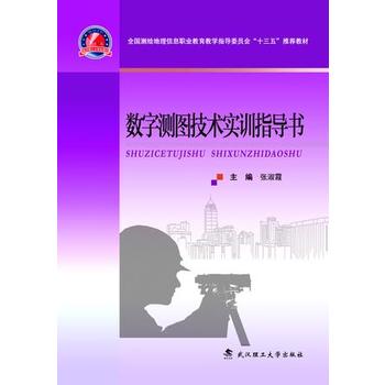 ���Ɯy(c��)����(sh��)Ӗ(x��n)ָ��(d��o)��