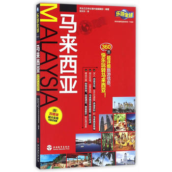 ��(l��)��ȫ��-�R��(l��i)����