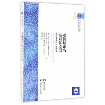 ޳е½(jng)(j)gĻĮa(chn)I(y)D(zhun)ͣM(jn)棩