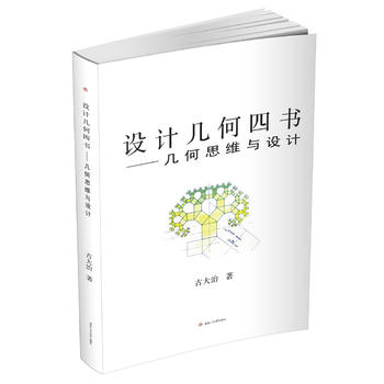 O(sh)Ӌ(j)׺ĕ׺˼ScO(sh)Ӌ(j)