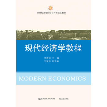 F(xin)(jng)(j)W(xu)̳