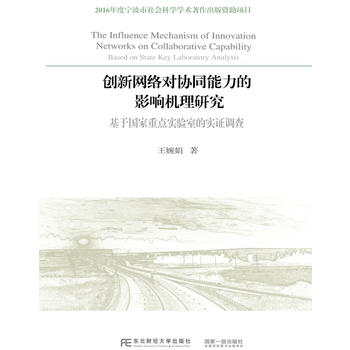 (chung)¾W(wng)jf(xi)ͬӰ푙CоڇcҵČC{