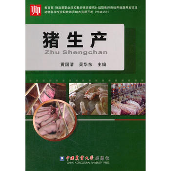 �i���a(ch��n)