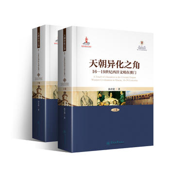 쳯֮ǣ1619o(j)ڰT(mn)¾