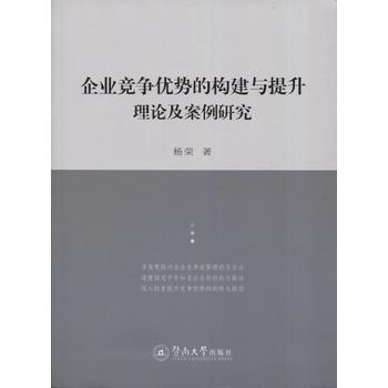 I(y)(jng)(zhng)(yu)(sh)Ę(gu)cՓо